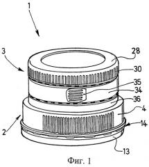 Устройство для укупоривания сосуда и для слива жидкого продукта (патент 2293696)