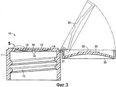 Крышка для контейнера (патент 2378172)