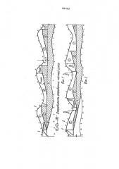 Способ отработки верхнего слоя мощного пласта (патент 1691523)