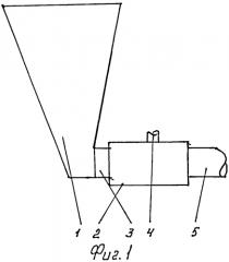 Инжекторный пневмотранспортер (патент 2550114)