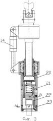 Устройство для завинчивания гаек закладных болтов рельсового скрепления (патент 2321699)