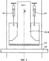 Прокатная установка (патент 2358818)