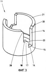 Устройство для блокирования поворота узла балансировки опорных валков прокатных клетей (патент 2372161)