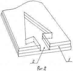 Способ изготовления изделия (патент 2375669)
