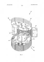 Органайзер кабельного лотка и способ его использования (патент 2606932)