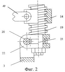 Двигатель внутреннего сгорания (патент 2246016)