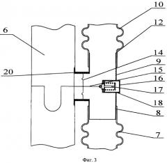 Изолирующий дыхательный аппарат (патент 2333777)