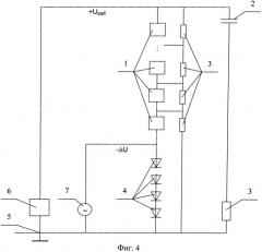 Способ управления электронным ключом (патент 2533326)