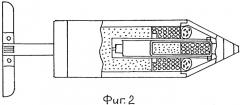 Осколочно-пучковый снаряд "ратибор" (патент 2309371)