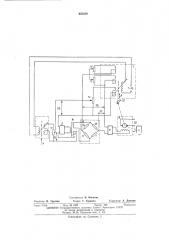 Устройство для измерения тепла потока жидкости (патент 455250)