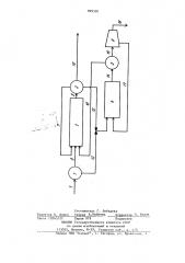 Способ обработки осадков сточных вод (патент 899501)