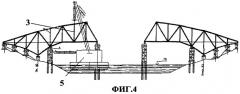 Способ демонтажа объемными блоками решетчатого пролетного строения моста (патент 2304656)