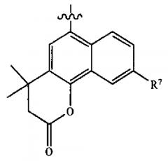 Противовирусные соединения и их применения (патент 2552533)