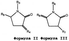 Ионные силиконовые гидрогели (патент 2628073)