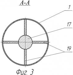 Установка периодического действия для сушки порошков (патент 2457412)