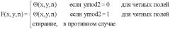 Методики масштабируемости на основе информации содержимого (патент 2378790)