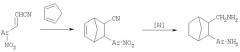 Способ получения производных 2-(аминометил)-3-фенил-бицикло[2.2.1]гептанов (патент 2405766)