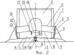 Транспортная система (варианты), экранопоезд и направляющая для нее (патент 2463182)