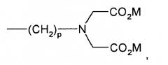 Способ получения гранулята, содержащего одну или несколько солей комплексообразователя (патент 2573412)
