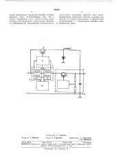 Стабилизатор постоянного напряжения (патент 325601)