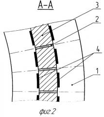 Упругий элемент устройства для измерения радиальных давлений (патент 2293294)