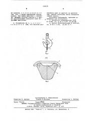 Грузоподъемное устройство (патент 594010)