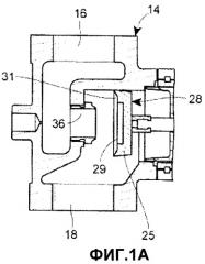 Регулируемый дисковый механизм для газового регулятора (патент 2461045)