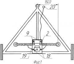 Электроразрядный удобритель (патент 2572301)