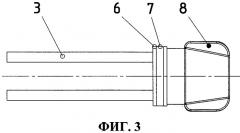 Способ метания оживального тела с высокой начальной скоростью из нарезного ствола оружия и боеприпас для его осуществления (патент 2413920)