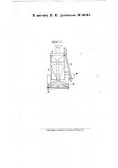 Передвижная машина для постройки дорог из асфальтобетона (патент 20112)