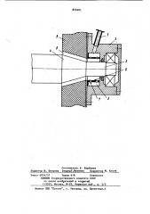 Рольганговая печь с контролируемой атмосферой (патент 855021)