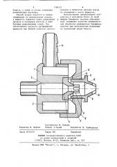 Устройство для поверхностной обработки бумажного полотна на бумагоделательной машине (патент 1186721)