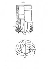 Колонковое долото (патент 1079817)