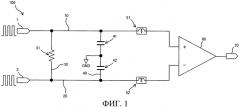 Схема для обнаружения напряжения (патент 2552585)