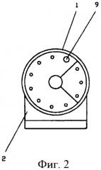 Устройство для вибрационной обработки металлических изделий (патент 2434729)