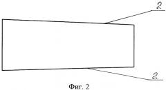 Устройство для стабилизации сегментов позвоночника (патент 2496452)