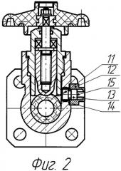 Шланговый затвор с устройством визуального контроля целостности шланга (патент 2300036)