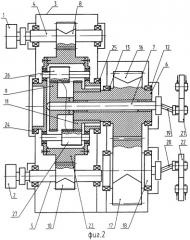 Привод прокатного стана (патент 2348475)