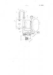 Легочно-автоматический безредукторный кислородный респиратор (патент 108880)