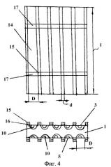 Полупроводниковый фотопреобразователь и способ его изготовления (патент 2410794)