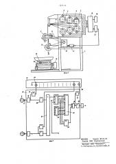 Устройство для изготовления заготовок проволочных фильтров (патент 787133)