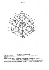 Буровой снаряд (патент 1633075)
