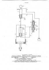 Гидромолот двойного действия (патент 673700)