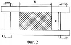 Способ изготовления заготовок с требуемыми размерами из порошкообразного политетрафторэтилена (патент 2278785)