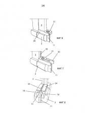 Способ восстановления статора (патент 2604661)