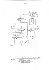 Автоматизированный привод камнерезной машины с гидравлической подачей (патент 502757)
