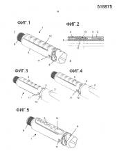 Инъектор карандашного типа (патент 2643081)