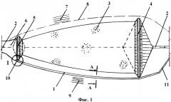 Гидротехнический канал в условиях многолетнемерзлых грунтов склона (патент 2392376)