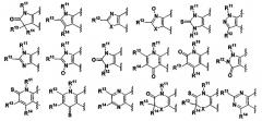 Трициклические соединения бензопирана в качестве противоаритмических агентов (патент 2380370)