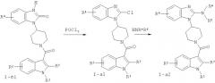 Производные индол-3-ил-карбонил-пиперидин-бензимидазола в качестве антагонистов рецепторов v1а (патент 2415139)
